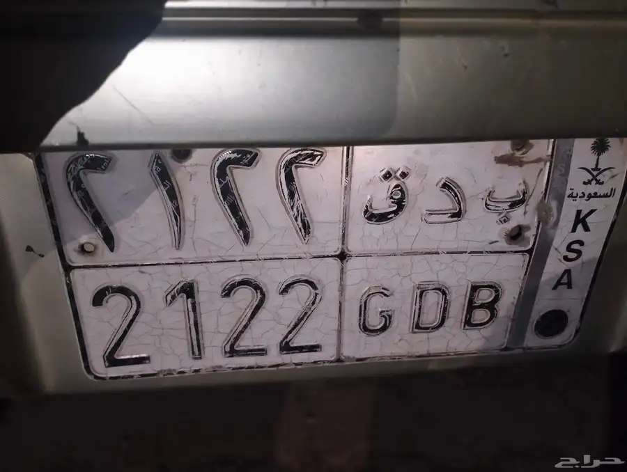 لوحه مميزه للبيع 0