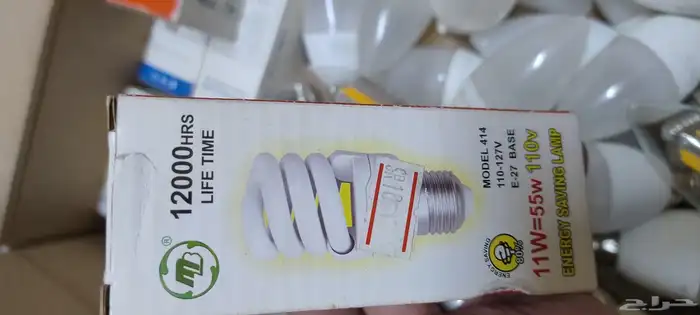 حزمة كاملة من أضواء LED للبيع أكثر من 100 قطعة 7