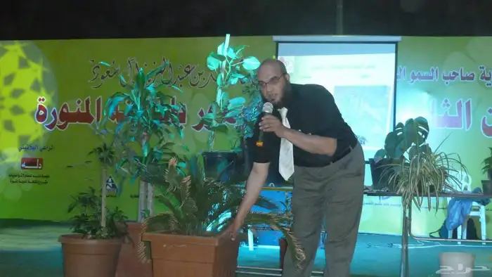 مهندس استشاري زراعي 24