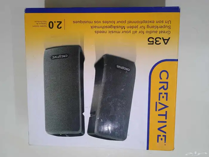 Creative SBS A35 2.0 Speaker System 0