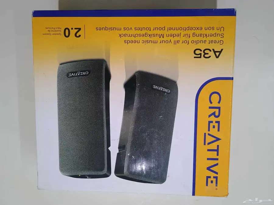 Creative SBS A35 2.0 Speaker System 0