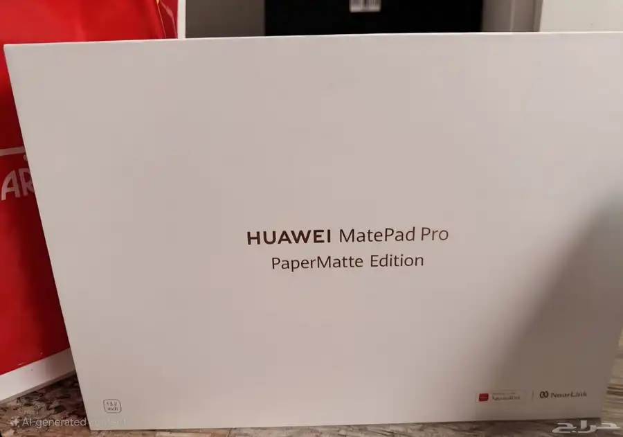 هواوي ميت باد برو - Huawei MatePad 13.2 (2025 paper matte) 2