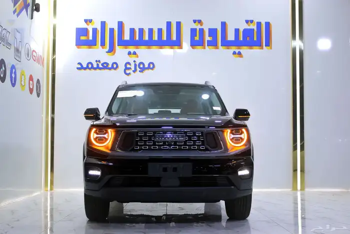 هافال H7 موديل 2026 عرض خاص من شركه القياده للسيارات 0