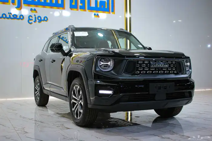 هافال H7 موديل 2026 عرض خاص من شركه القياده للسيارات 1