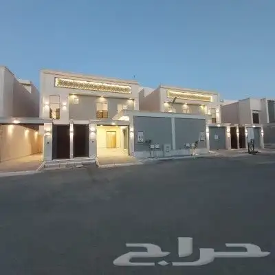 وحدات ارضيه وعلويه حي الصفا 0