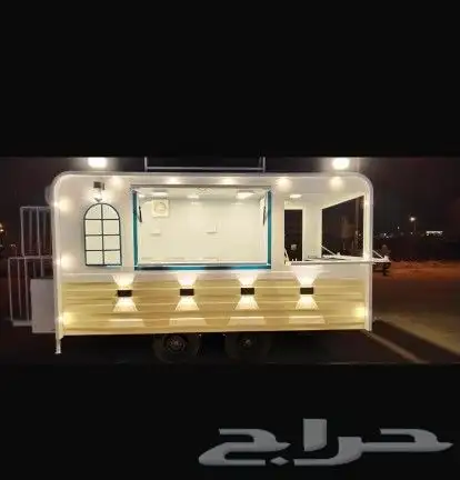 تفصيل فود ترك 2