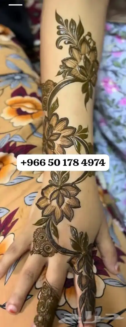 نقش حناء 0