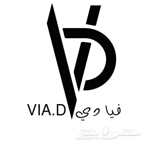 مصممة اعلانات سوشال ميديا ولوغو مميزة 13