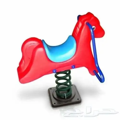 العاب اطفال صيني ولا واطني مراجيح تركيب توصيل طلبات مكه جده 7