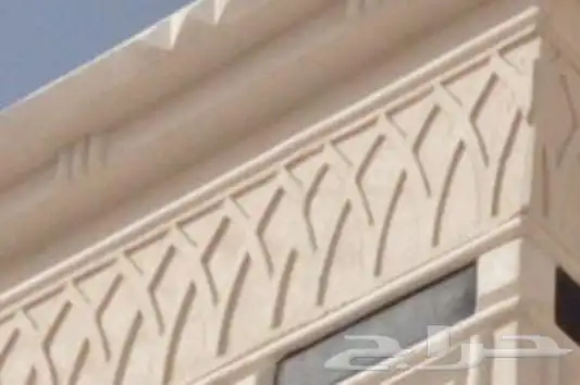 لياسه ملونه معأنقشات خارجيه بدبل الحجر 1