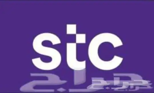 فايبر انترنت مفتوح 2