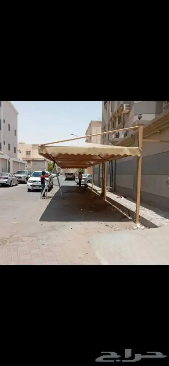مظلات وسواتر الشرقية 7