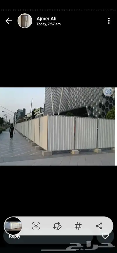 مظلات ؤ هناجر بأب مستودعات 18