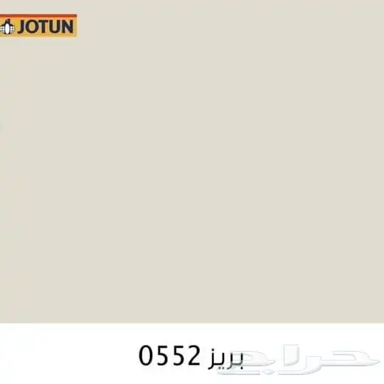 دهانات وديكورات الرياض 0