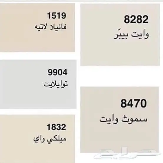 دهانات وديكورات الرياض 2