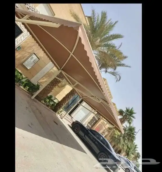 مظلات وسواتر الطايف 2