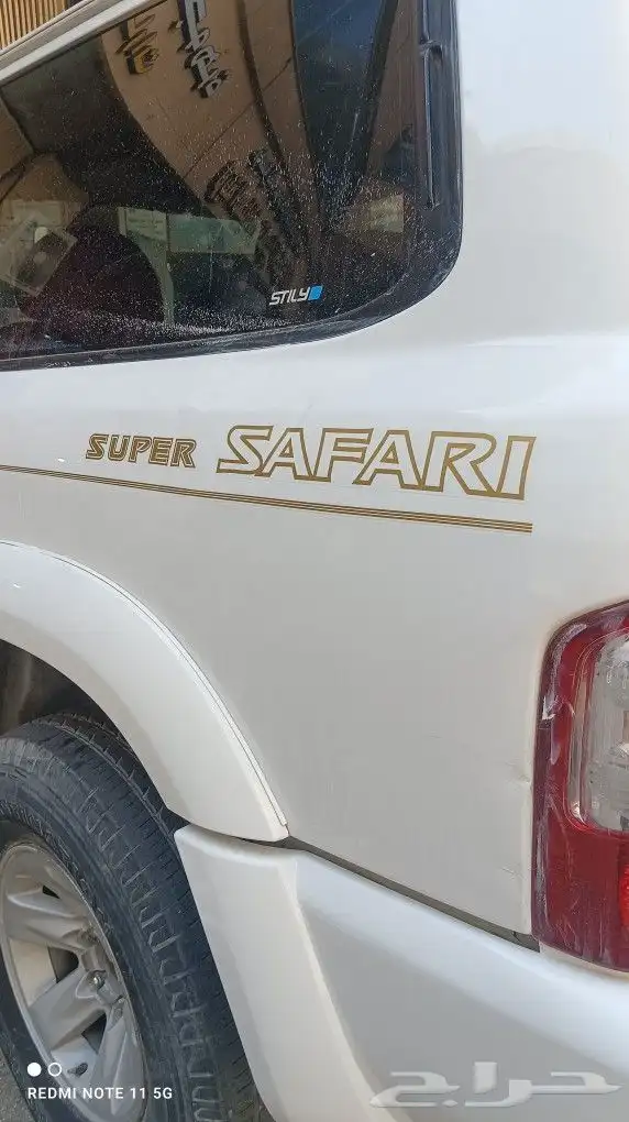 رفارف باترول ربع 2002 12