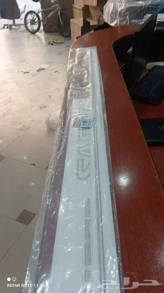 رفارف باترول ربع 2002 19