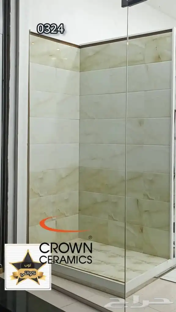 مبلط حافظ على مضمون تسليم شغل مهندس 2