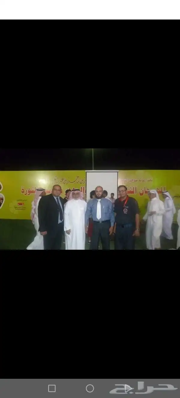 مهندس استشاري زراعي 16