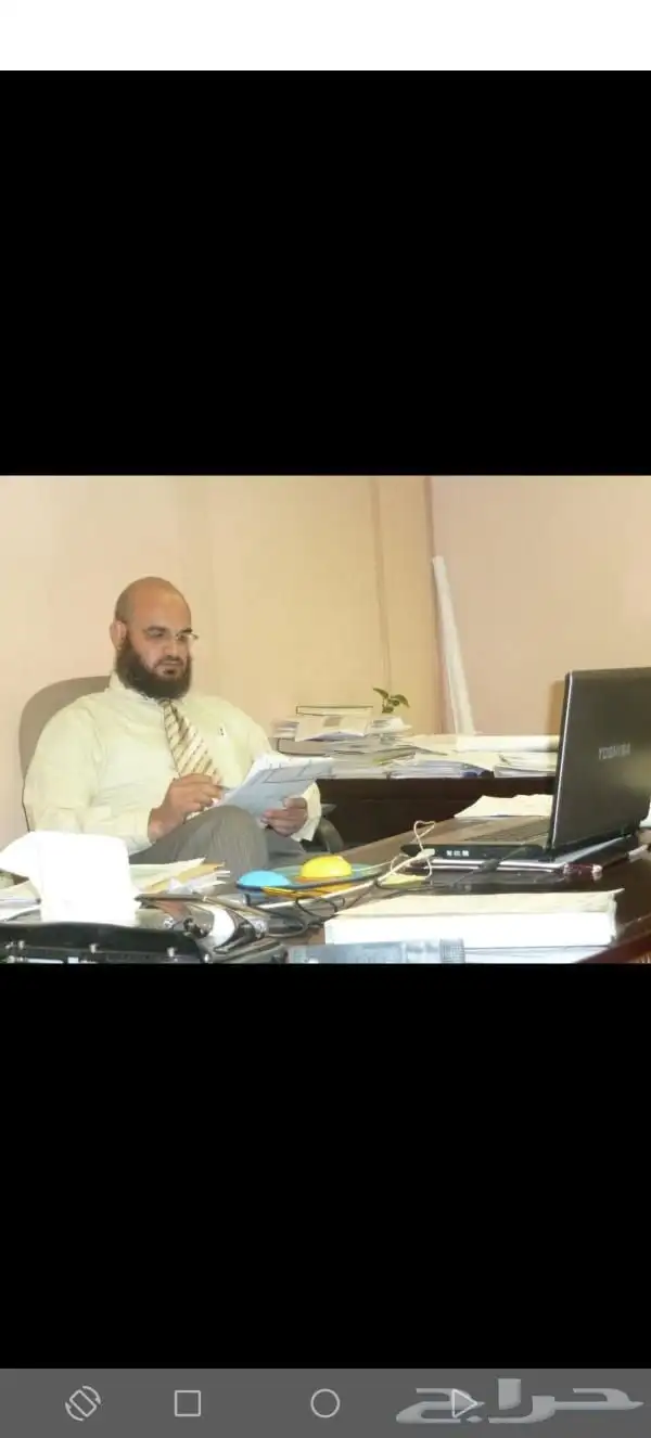 مهندس استشاري زراعي 20