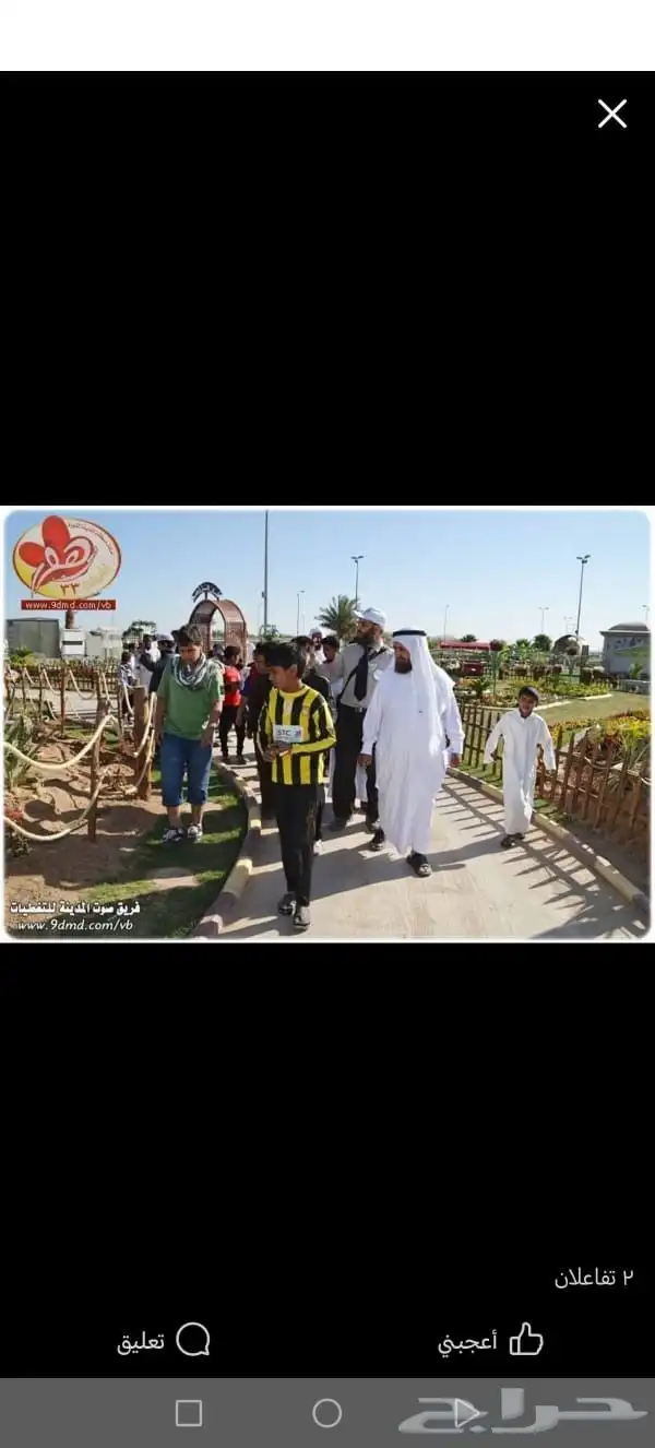 مهندس استشاري زراعي 8