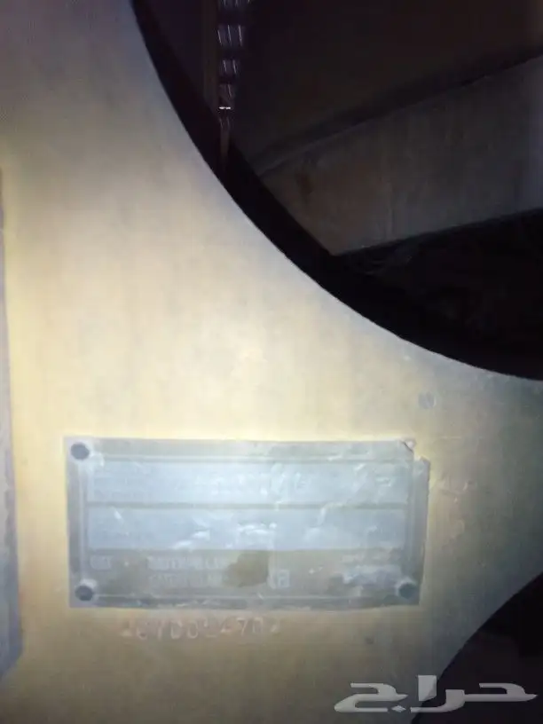شيول 950F موديل 1994 0