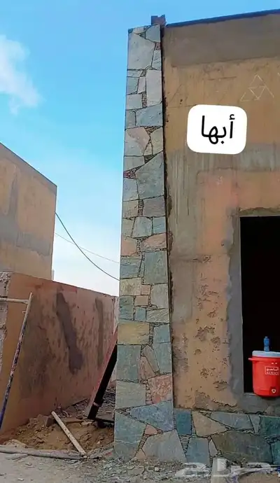شغل تلبيس حجر طبيعي رقم الجوال اطصال 3