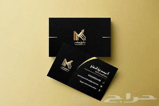مصممة اعلانات سوشال ميديا ولوغو مميزة 23