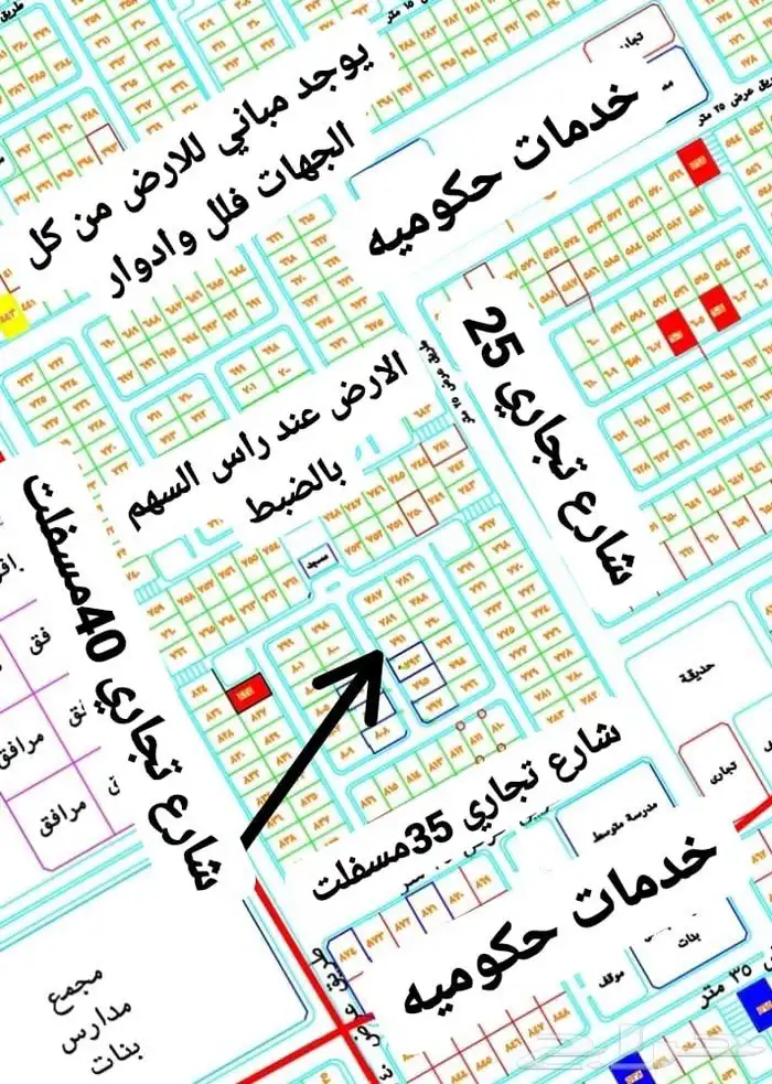 ارض للبيع اسرع وقت مخطط راح ابوعريش انا المالك من دون سعي 4