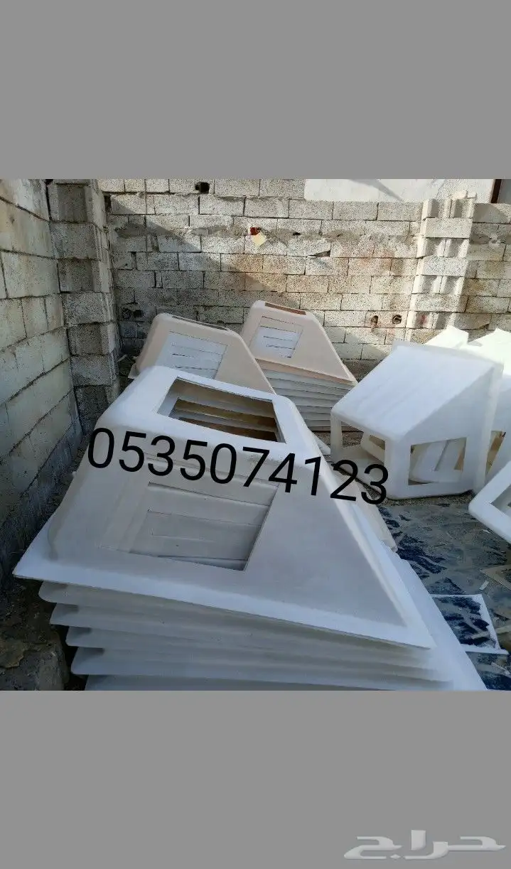 صندوق الخارجية المكيفات  غطا شفاط  طارد الطيور  شبك طاقات  ت 0