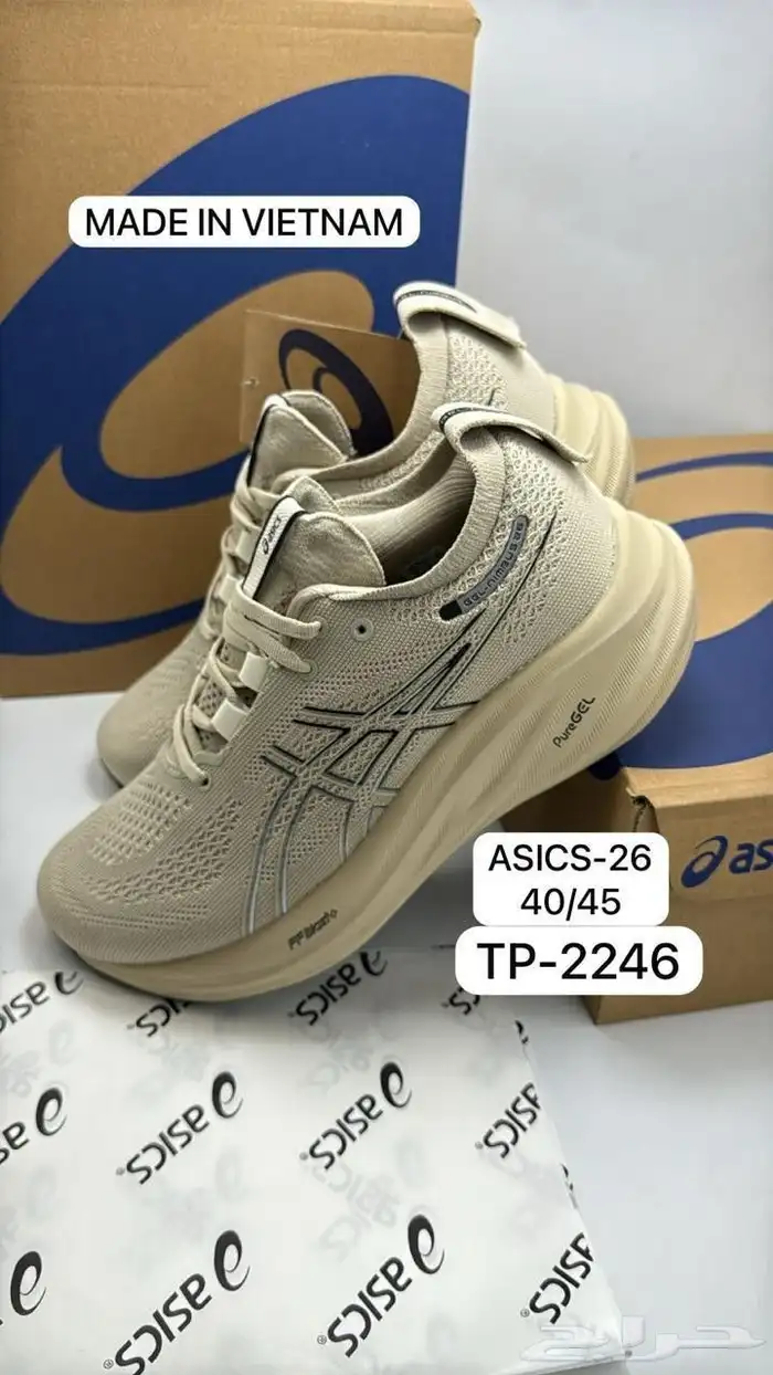 ASICS GEL KAYANO 2