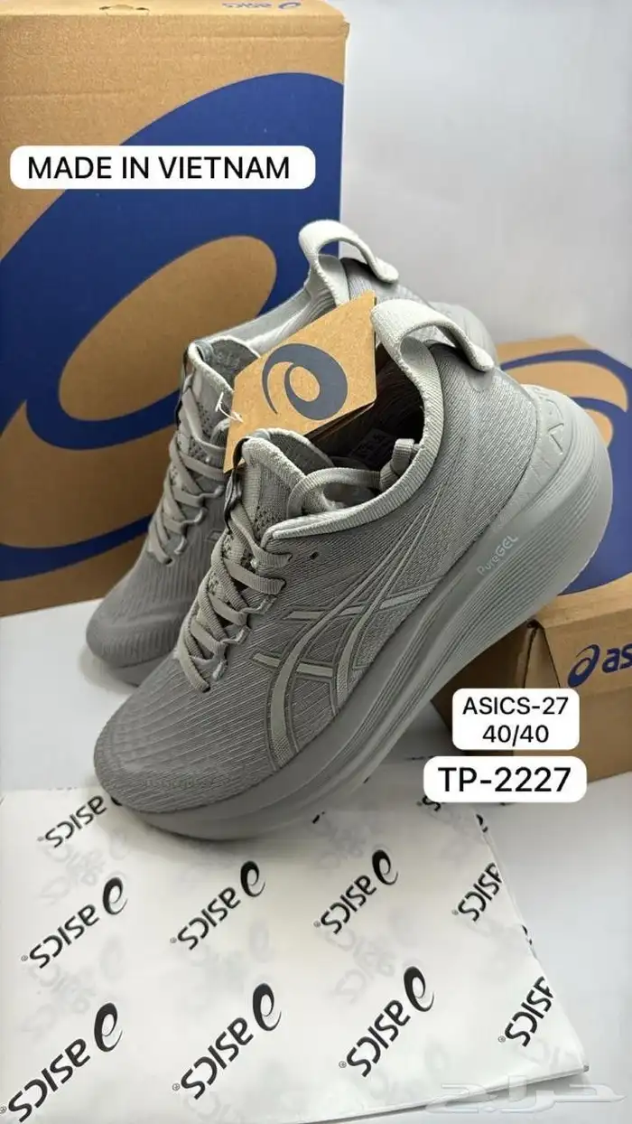 ASICS GEL KAYANO 3