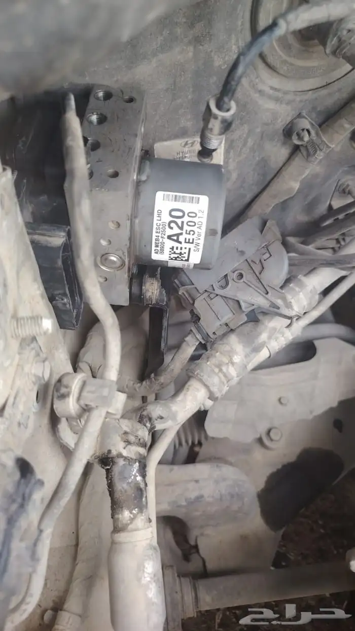 اي بي إس النترا الرقم A20 0