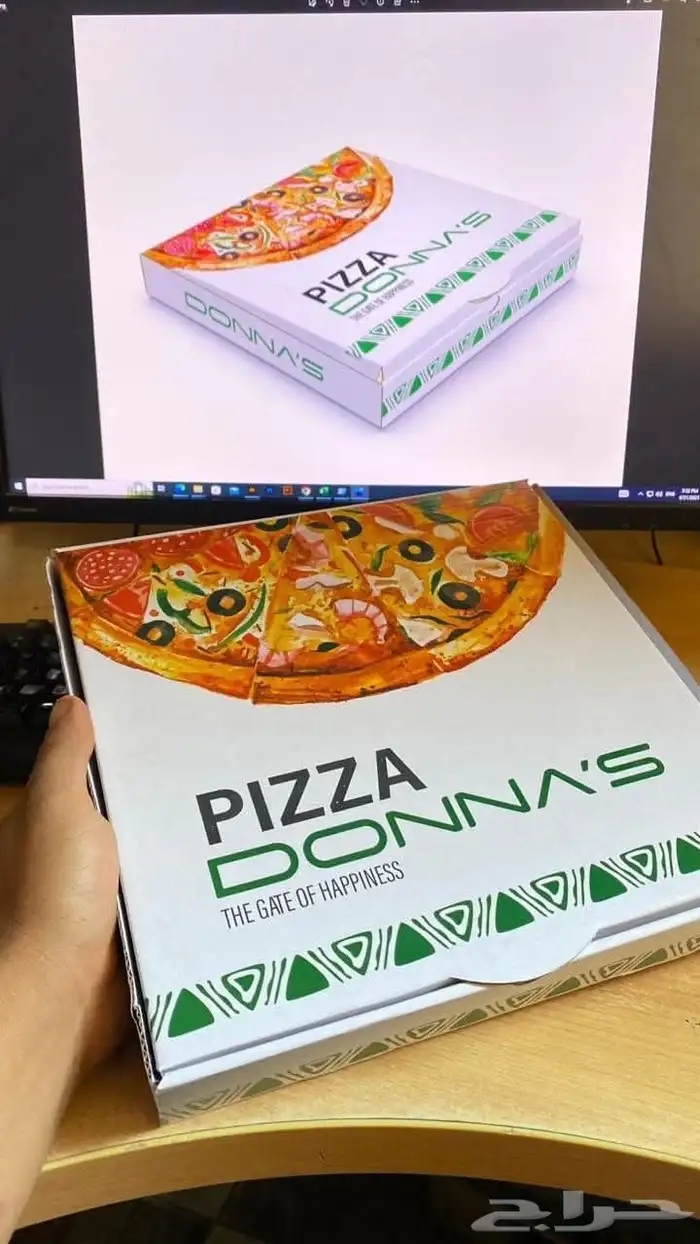 تصميم وطباعه جميع العبوات الورقيه 0
