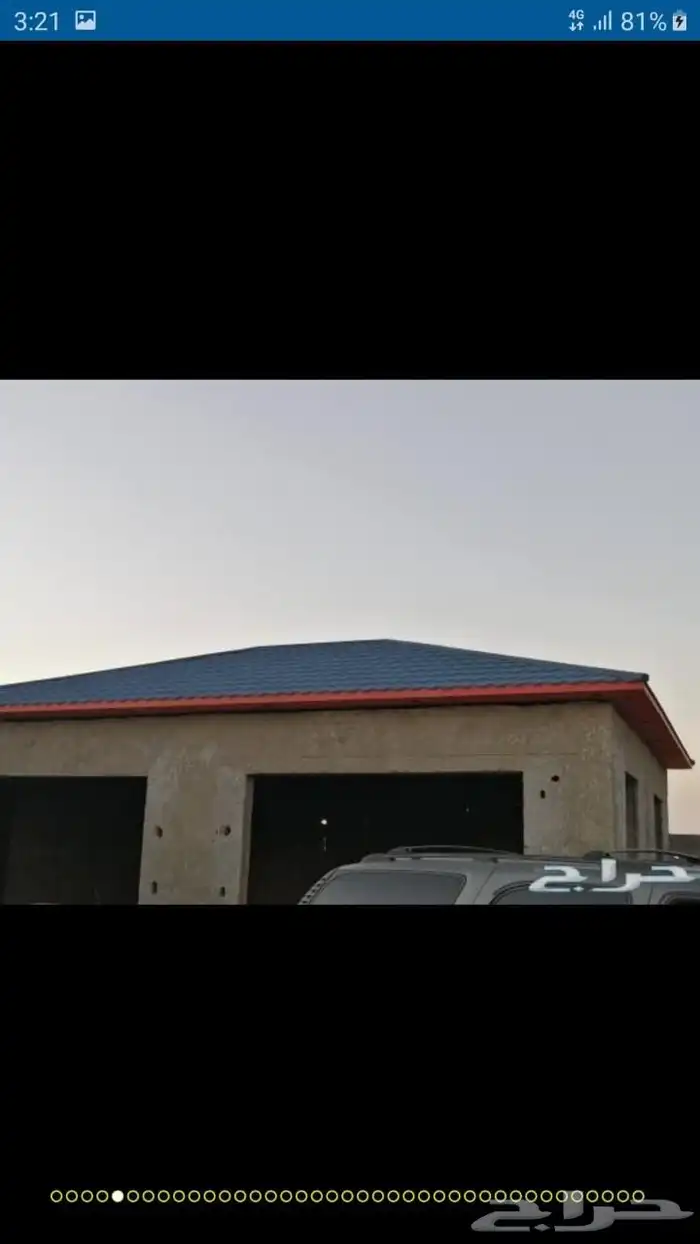 بيت شعر تلبيس قماش قراميط مظله سيارات مشب نار 1