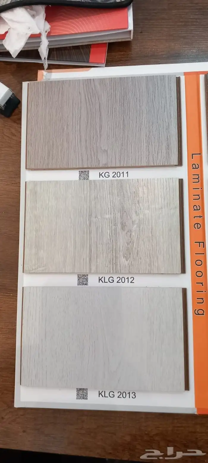 ارضيات باركيه خشب باقل سعر 15