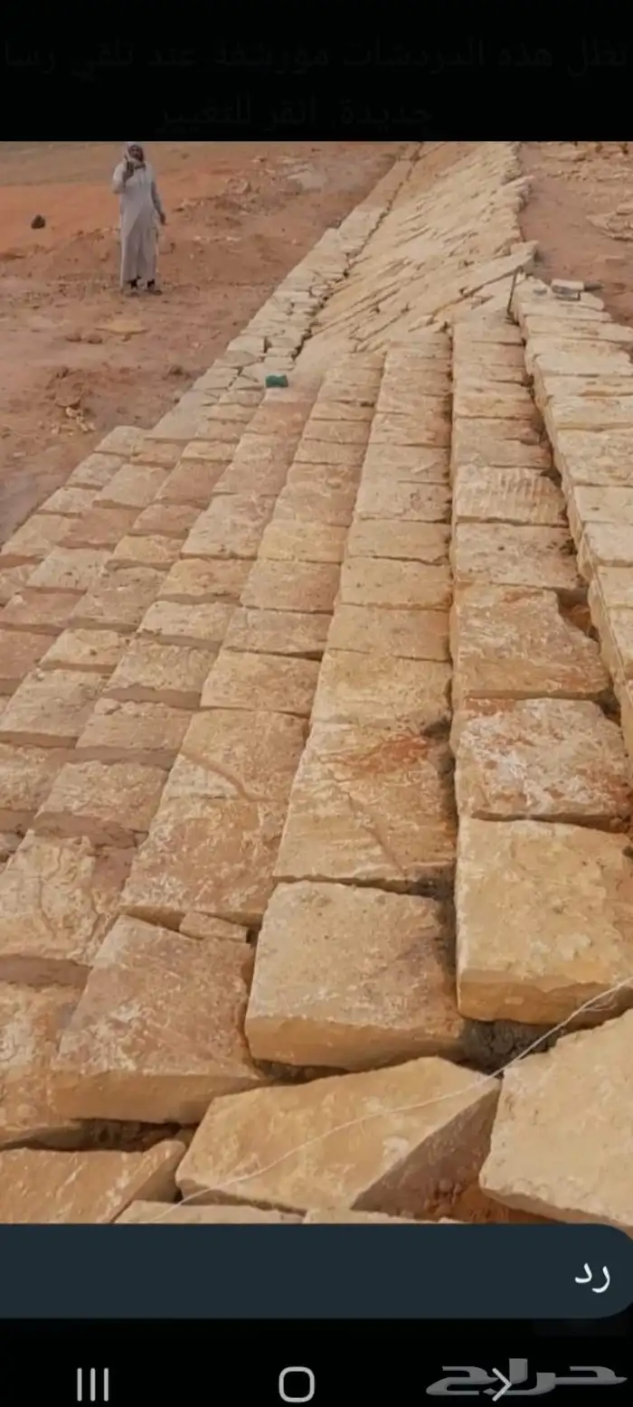 شبوك مزارع ومواقع ونخيل 3