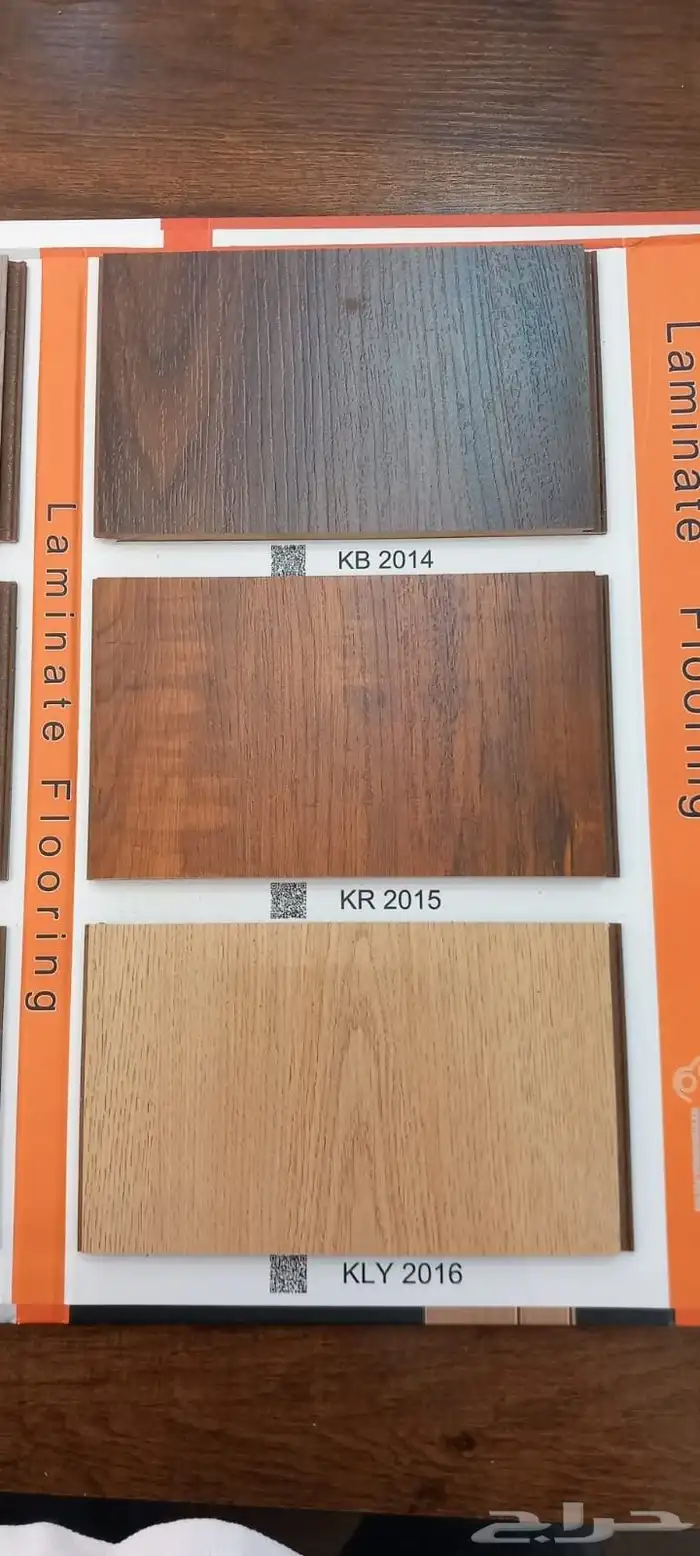 ارضيات باركيه خشب باقل سعر 17