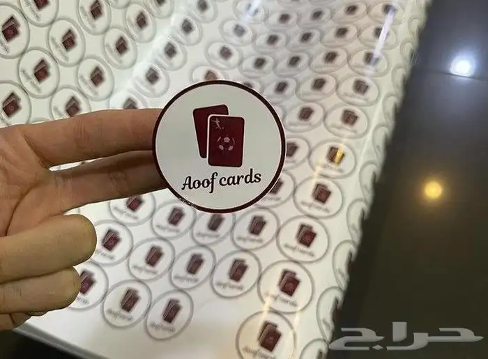 طباعه استكر 2