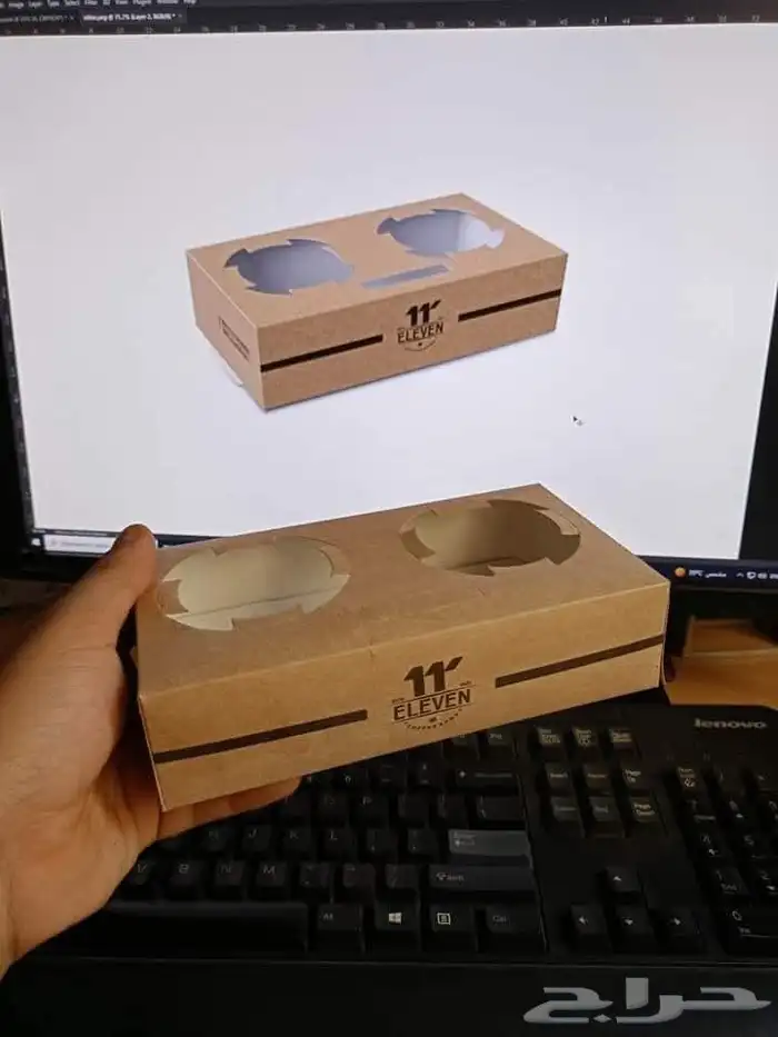 تصميم وطباعه جميع العبوات الورقيه 2