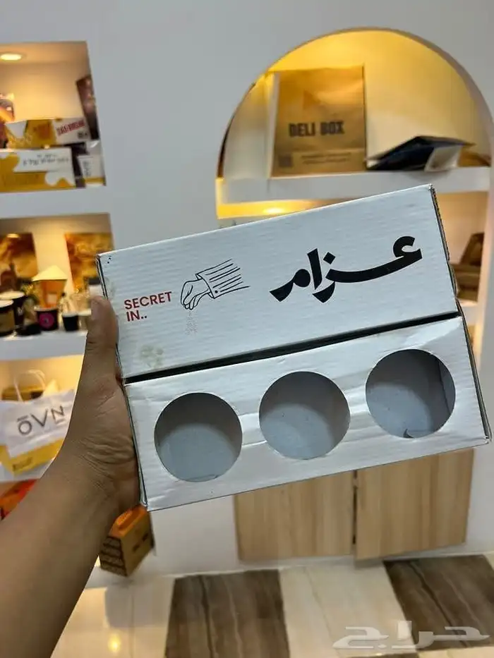 تصميم وطباعه جميع العبوات الورقيه 6