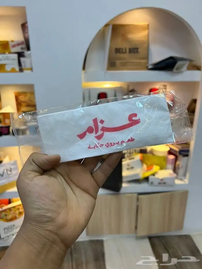 تصميم وطباعه جميع العبوات الورقيه 9