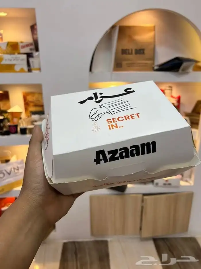 تصميم وطباعه جميع العبوات الورقيه 8