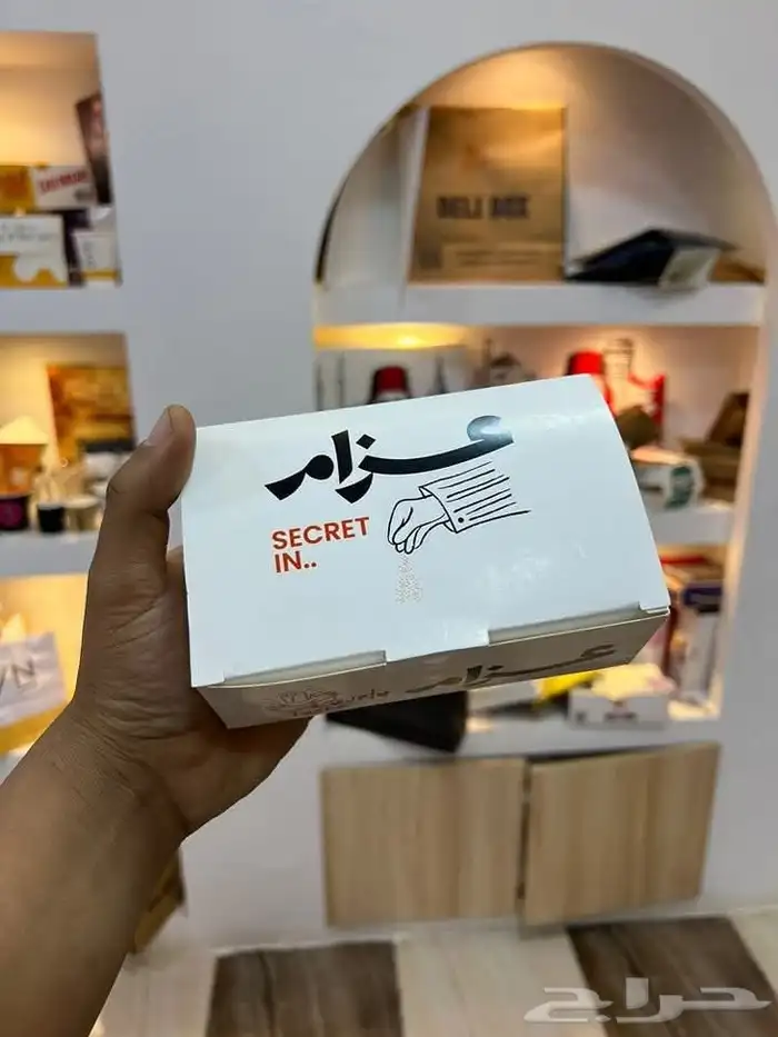 تصميم وطباعه جميع العبوات الورقيه 7