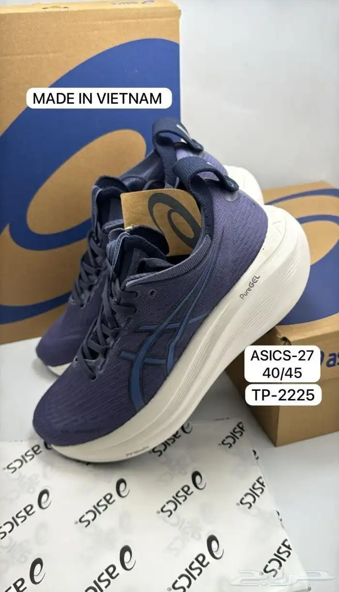 ASICS GEL KAYANO 4