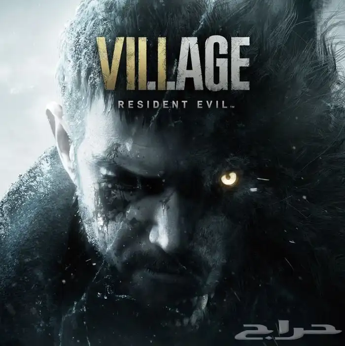 Platinum Resident Evil 8 0