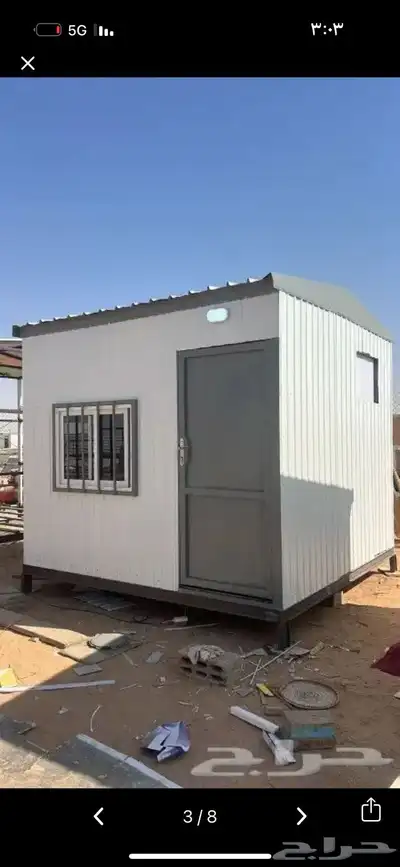 غرف بركسات كرفانات بارتبل جاهز يوجد تفصيل حسب الطلب 7