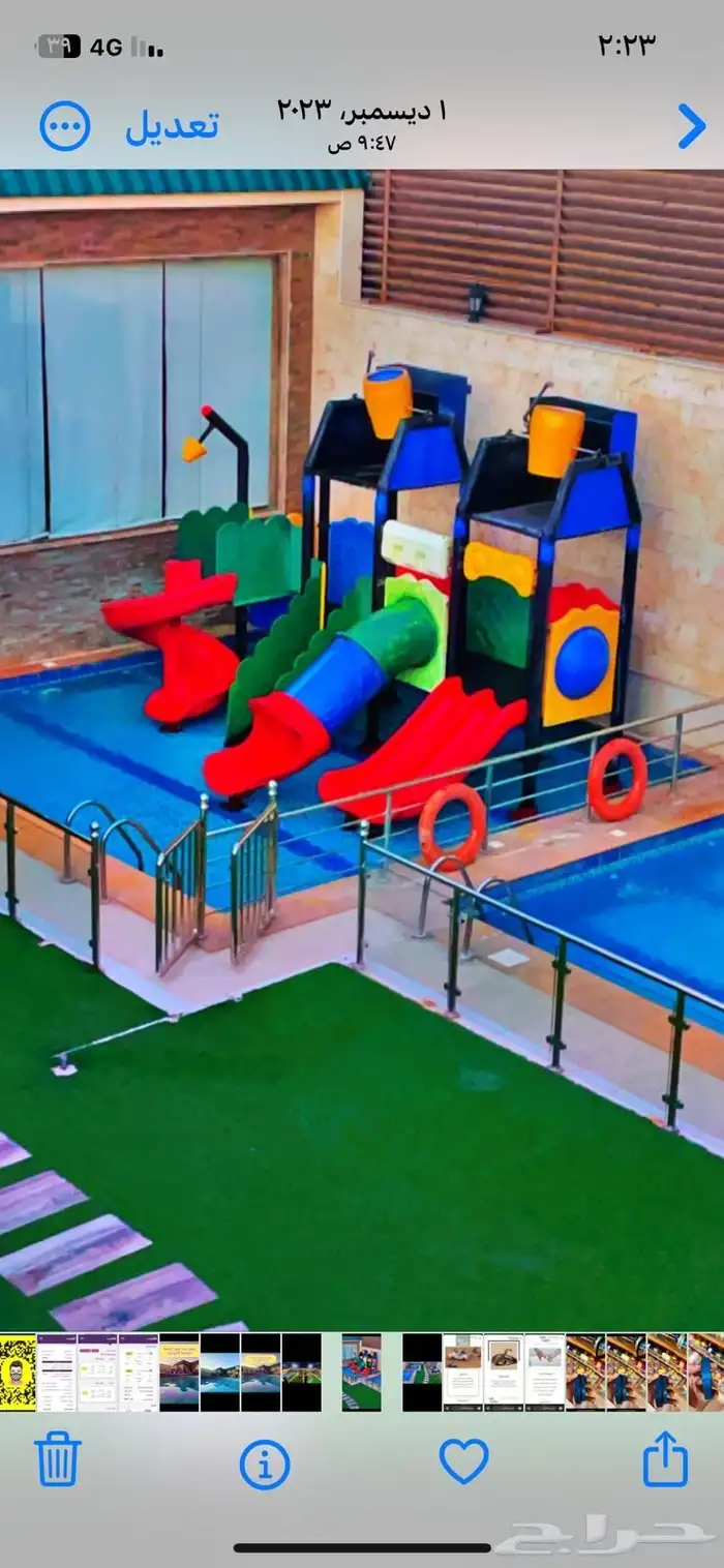 إستراحات وشاليهات ليالي نجد الفندقيه 5