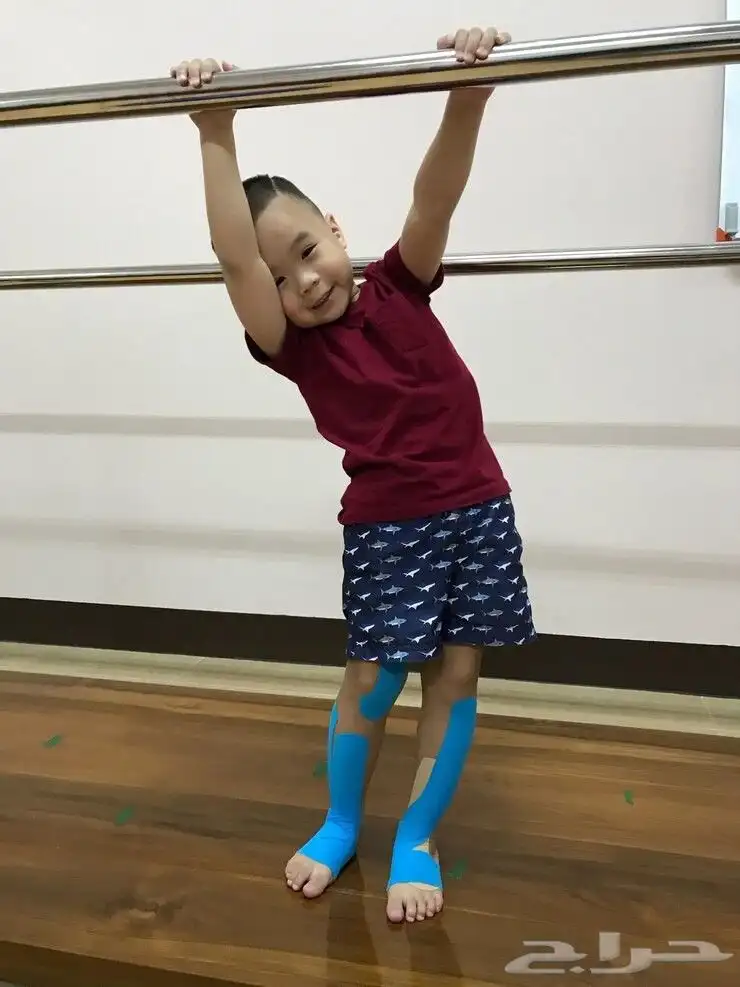 علاج طبيعي للأطفال بالجمش 4
